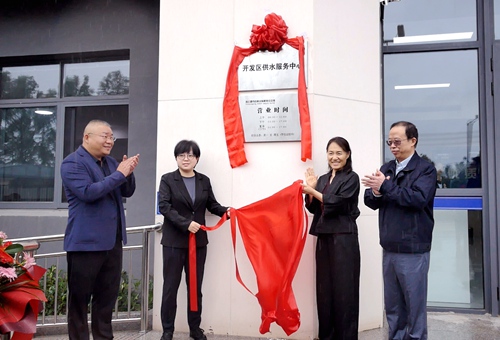 BƸԁˮ˾_l(f)^(q)ˮ(w)ʽ\(yn)I